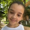 ioana.cute.style