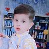 afsha.sefullah