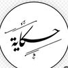 user95974905128124
