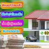 nick277330