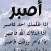 waad.user454721969