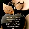 user9698222339872