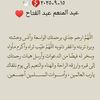 user9854287801024