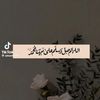 user87885629512771