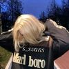 s_svans