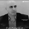 salam.alrubaie.2