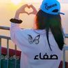 safoya.mohammed