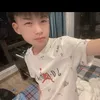 usernamedoquang