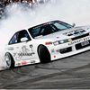 drift_boy90