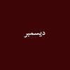 loly.a31