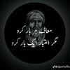 hassanali.haidera
