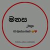 _manasa_officiall