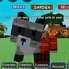 giveaway racoon