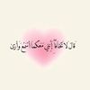 niema503