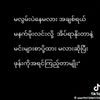 maung.myint458