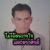 user2481248169211