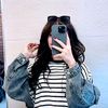 user5432548449819
