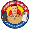 Phone Shop Slobozia