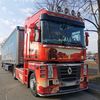 fc.mobile4125