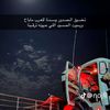mx_0051