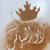 yassinalyussf