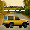 user97156980540413
