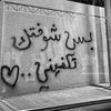 fahadsultan644