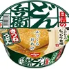 user33049017124516