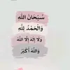 user83720333799054