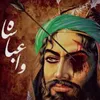 zain.maher190