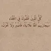 oum.imran89