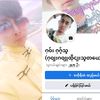 user848829476