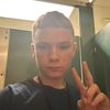 braylon.steimel1