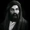 ٔالمصمم محمد