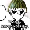 eathikun