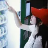 emchipju_.kk