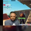 ishowmeatishowspeed