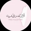 user_hissa