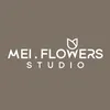 Mei. Flowers Studio