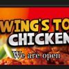 wingtopchicken1