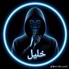 khalilahmad.hemat