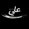 muqtada.36