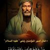 mhmdzero3355hotmail.com8