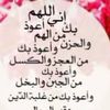 user7481515134617