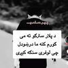 javid.logari5