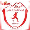 pgrene12