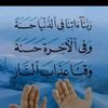 abdu02127