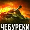 raiangoslan7