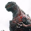 godzilla_is_peak