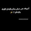 alaaalkamil355